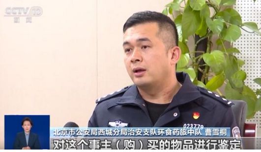 光：紧挨着厕所满是霉斑很多人爱喝↗AG真人网站触目惊心！央视最新曝(图7)