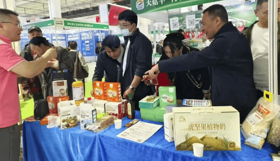 北京健康展诠释四维健康新理念AG真人旗舰