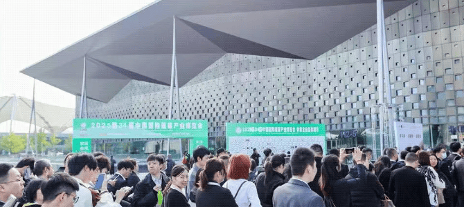 北京健康展诠释四维健康新理念AG真人旗舰厅油莎豆集团在(图2)