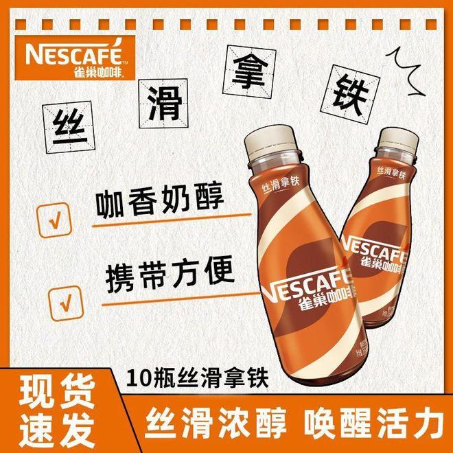 锁咖啡爱好者的全场景解决方案AG真人平台从手冲到即饮：解