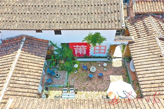 现代咖啡香与书卷气中焕发新生AG真人旗舰厅明代陈言故居在(图2) 现代咖啡香与书卷气中焕发新生AG真人旗舰厅明代陈言故居在(图2)