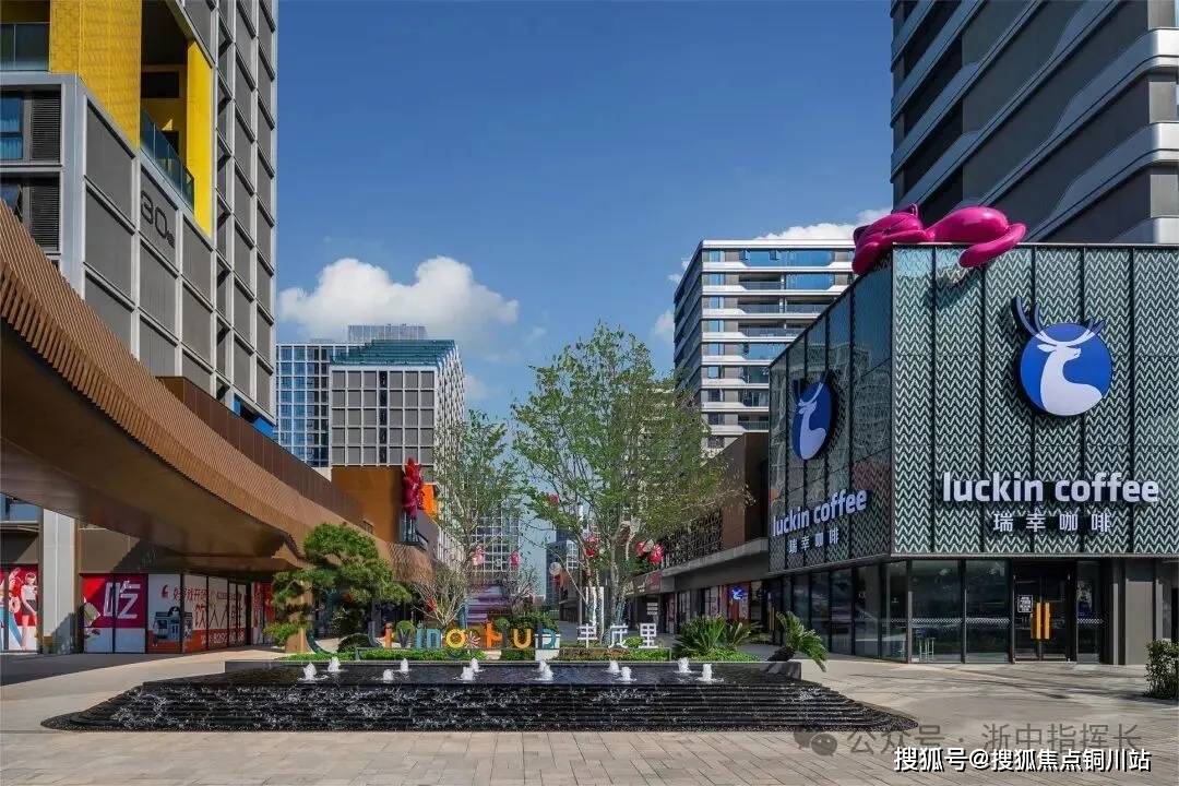 最新动态→金华东湄未来社区首页网站→总部直售24小时电话AG真人中国2026全城热销➢【金华东湄未来社区】售楼处(图4)