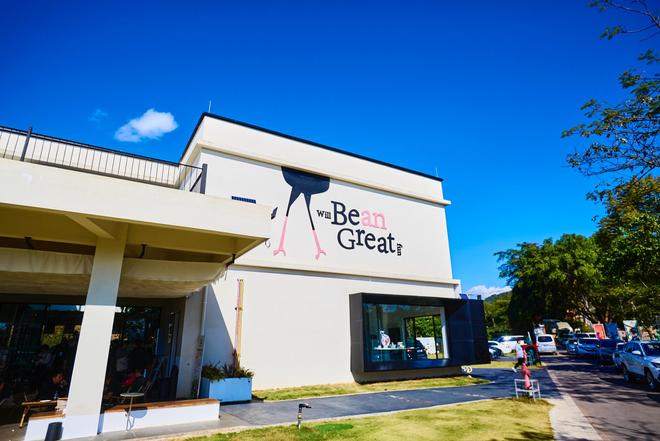 验咖啡文化深入了解背后的文化故事AG真人登录普洱北归咖啡庄园体(图6) 验咖啡文化深入了解背后的文化故事AG真人登录普洱北归咖啡庄园体(图6)